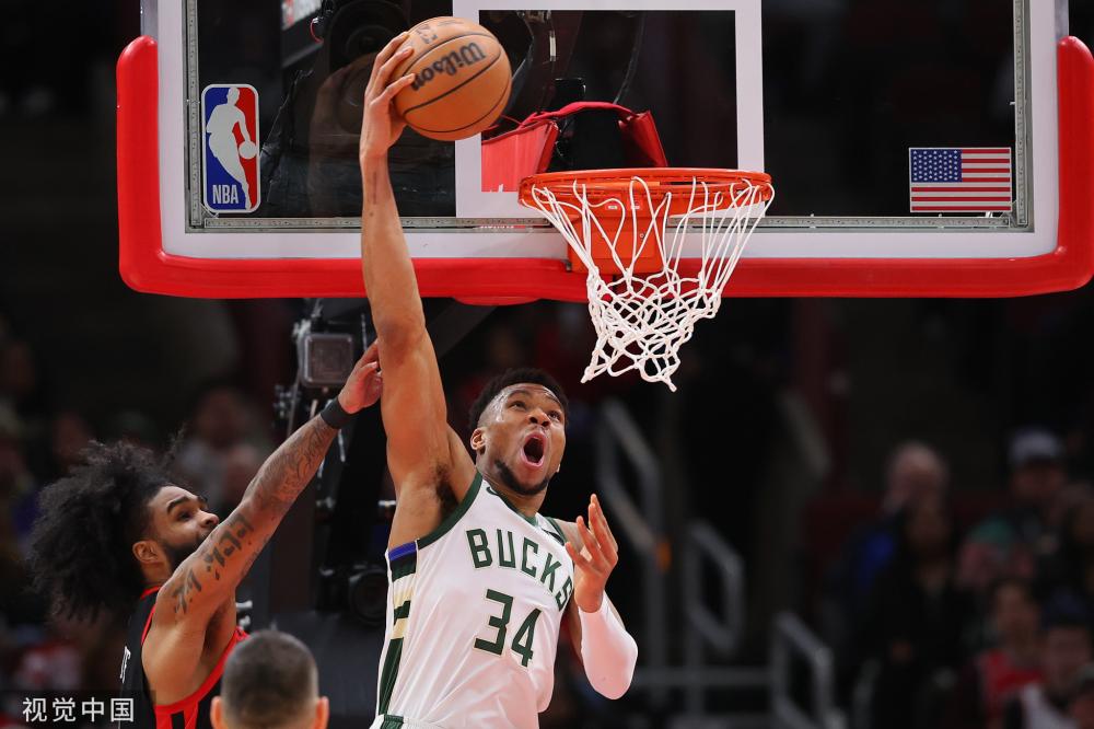 什琴斯尼虽 什琴斯尼虽