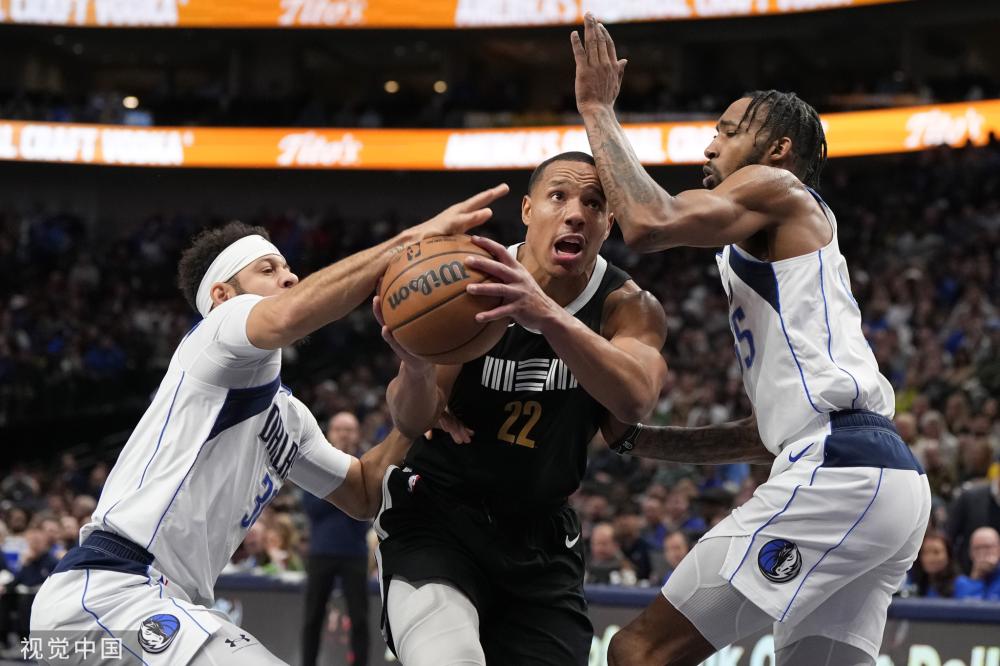 德甲第34輪科隆1-2拜仁慕尼黑 穆西亞拉上演絕殺！德甲反轉再反轉！拜仁11連冠！.